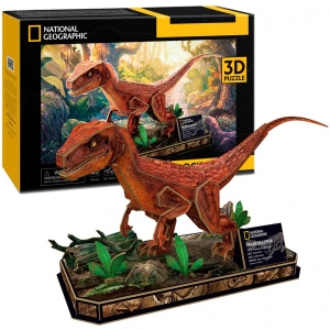 3D пазли Cubic Fun National Geographic Dino "Велоцираптор" (DS1053h) порівняти ціни