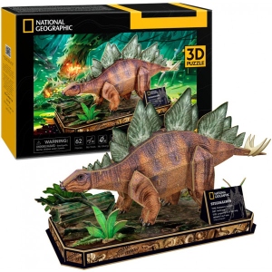 3D пазли Cubic Fun National Geographic Dino "Стегозавр" (DS1054h)