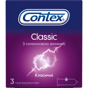 Презервативи Contex Classic 3шт дешево