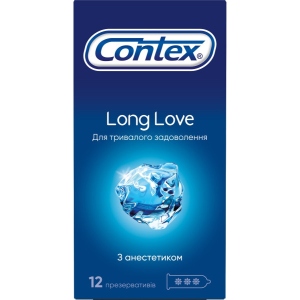 Презервативи Contex Long Love з анестетиком 12шт
