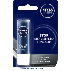 Бальзам для губ NIVEA Активний догляд для чоловіків 4,8 г