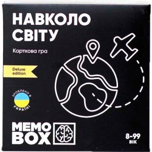 Настільна гра розвиваюча (8+) JoyBand-Bontoy MemoBox Delux Навколо світу (MBD102)