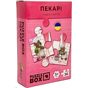 Пазли картонні (3-4 роки) JoyBand-Bontoy «Пекарі» (36 елем.) (PB01)