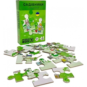 Пазли картонні (3-4 роки) JoyBand-Bontoy «Садівники»(36 елем.) (PB06)