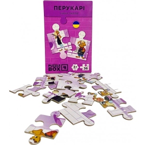 Пазли картонні (3-4 роки) JoyBand-Bontoy «Перукарі» (36 елем.) (PB07)
