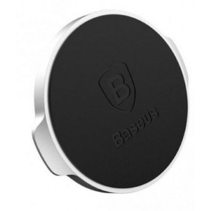 Тримач для мобільного пристрою Baseus Holder Small Ears Series Magnetic Suction Bracket Air Outlet Type Silver (16108)