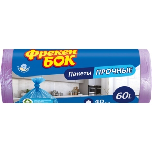 Пакет для сміття Фрекен Бок 60 л 40 шт. Фіолетовий (4823071606638)
