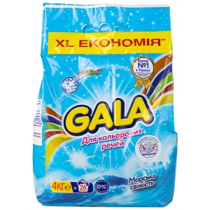 Пральний порошок Gala Морская свежесть 4 кг
