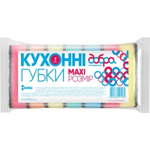Набір губок поролонових для миття посуду Добра господарочка Maxi 7 шт. (4820086521185)
