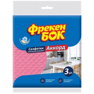 Серветка побутова Фрекен Бок Акорд 3 шт. (4820143704711)