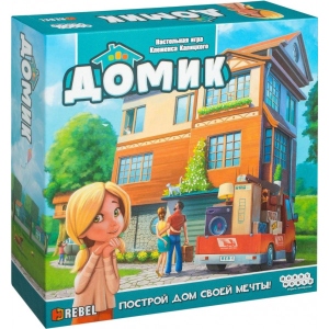Настільна гра стратегічна (5-7 років) Hobby World Будиночок (укр. Версія) (+1783)