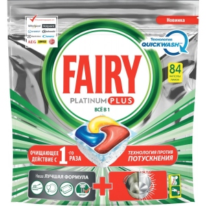 Таблетка для посудомийної машини Fairy капсули Platinum Plus Все в Одному Лимон 84шт