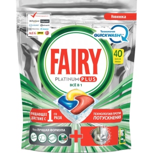 Таблетка для посудомийної машини Fairy капсули Platinum Plus Все в Одному Лимон 40шт