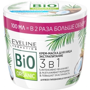 Крем для обличчя EVELINE 3в1 Bio Organi 100 мл (5903416022541)