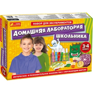 Набір для дослідження Ranok-Creative Домашня лабораторія школяра 3-4 клас рус. (273308)