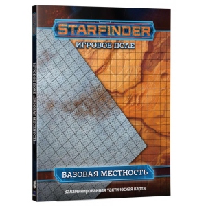 Настільна гра стратегічна (12+) Hobby World Starfinder. Игровое поле "Базовая местность" (181986)