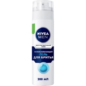 Гель для гоління NIVEA д/чутливої шкіри 200мл