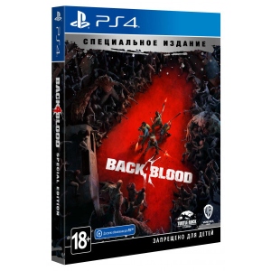 Ігровий диск PS4 Back 4 Blood. Спеціальне Видання [PS4, Russian subtitles]