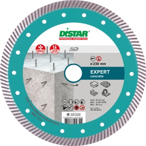 Круг відрізний по бетону Distar 230x2,6x12x22,23 мм