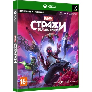 Уцінка - Ігровий диск Xbox Guardians of the Galaxy [Xbox One, Blu-Ray диск] #