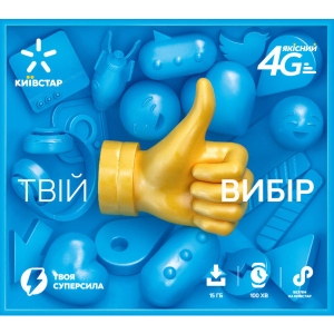 Стартовий пакет Kyivstar PP/4G/TYPE_37 Твій вибір