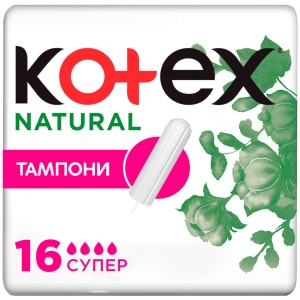 Тампони гігієнічні Kotex Natural Super 16шт