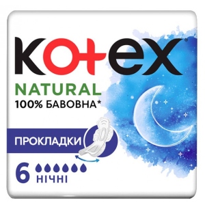 Прокладки гігієнічні Kotex Natural Night 6шт