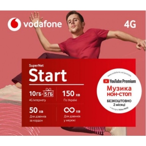 Стартовий пакет Vodafone СП Vodafone SuperNet Start +