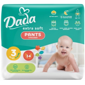 Одноразові підгузки-трусики Dada Extra Soft розмір 3 Midi (6 – 11 кг), 34 шт. (0672)