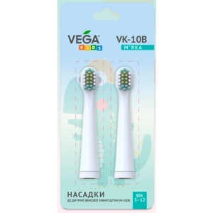 Насадка для зубної щітки Vega Kids VK-10B бірюзові, 2 шт