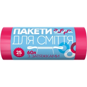 Пакет для сміття Добра господарочка з затяжками червоні 60 л 25 шт. (4820086521925)