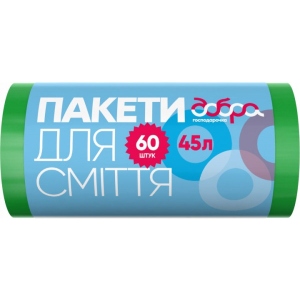 Пакет для сміття Добра господарочка Зелений 45 л 60 шт. (4820086521833)