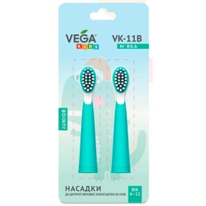 Насадка для зубної щітки Vega Kids VK-11B бірюзові, 2 шт