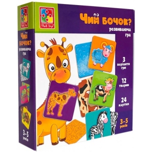 Настільна гра розвиваюча (3-4 роки) Vladi Toys Чий бочок?, Укр (VT1804-43)