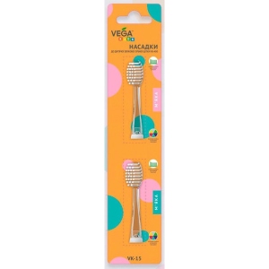 Насадка для зубної щітки Vega Kids VK-15, 2 шт