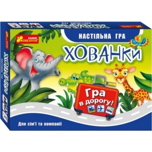 Настільна гра карткова (5-7 років) Ranok-Creative Хованки, укр. (309504) офіційний магазин