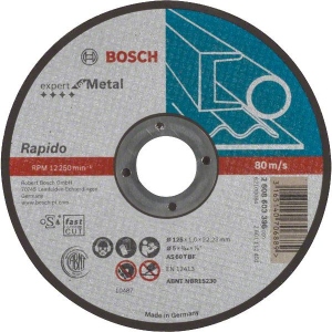 Круг відрізний по металу Bosch Expert 125 х 1мм (2.608.603.396)
