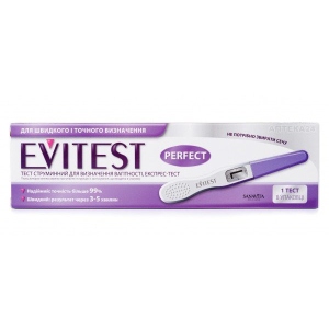 Тест для визначення вагітності Evitest Perfect струйний 1шт
