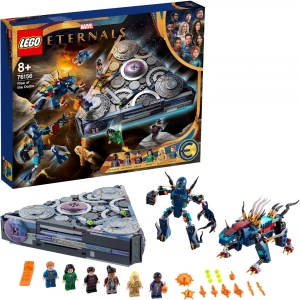 Уцінка - Конструктор LEGO Super Heroes Marvel Зліт Домо (76156)
