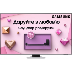 Уцінка - Телевізор Samsung QE65QN85CAUXUA