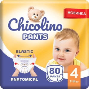 Одноразові підгузки-трусики Сhicolino Набір Розмір 4, 80 шт. (2*40шт) (NPT4.540)