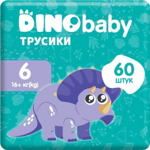 Одноразові підгузки-трусики Dino Baby Набір Розмір 6 (16+ кг), 60шт. (2*30шт.) (NPT6.595) в інтернет-магазині