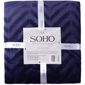 Плед двоспальний SOHO 200X220 см Zigzag (1217К)