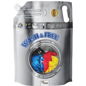 Гель для прання WASH & FREE Универсальный 2000г