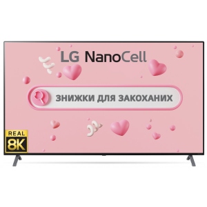 порівняти ціни на Уцінка - Телевізор LG  #