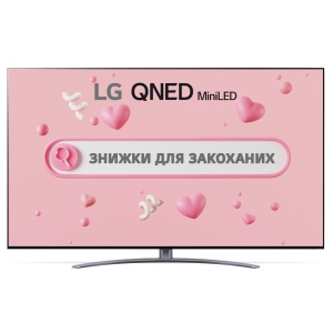 Уцінка - Телевізор LG  #