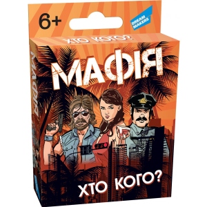 Настільна гра спілкування (5-7 років) Dream Makers "Мафія +" (2005C_UA)