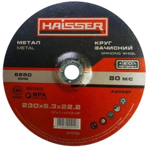 Круг відрізний по металу Haisser 230х6.3х22.2 (4112702)
