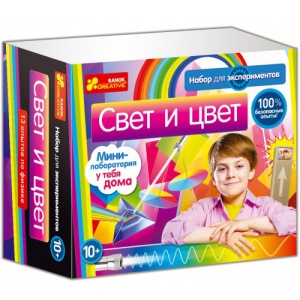 Набір для дослідження Ranok-Creative Світло і колір, рус. (219625)