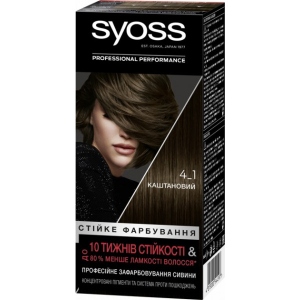 Фарба для волосся SYOSS 4-1 Каштановий 115 мл (9000100632744)